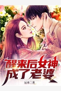 闪婚千亿老公畅读全文版