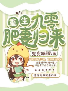 特种兵：我在亮剑攒功勋精品